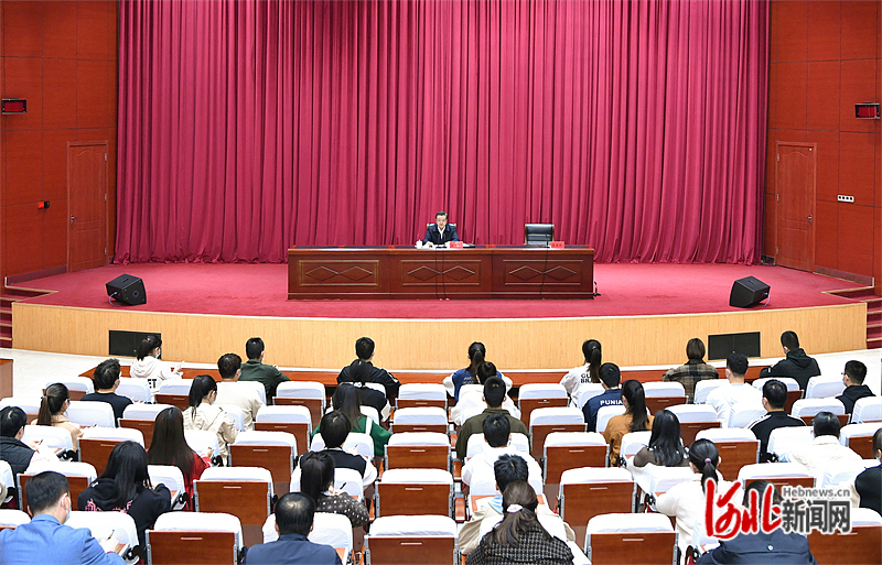 倪岳峰在河北中医学院宣讲党的二十大精神_雷火电竞在线登录官网