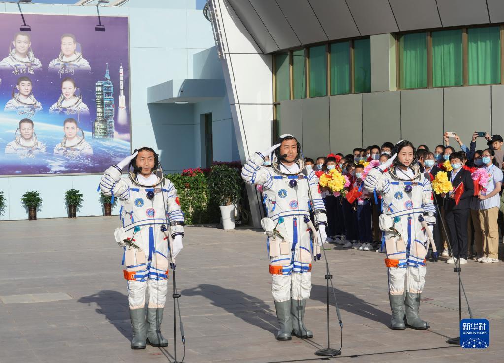 神舟十四号载人飞行任务航天员乘组出征仪式在酒泉卫星发射中心举行