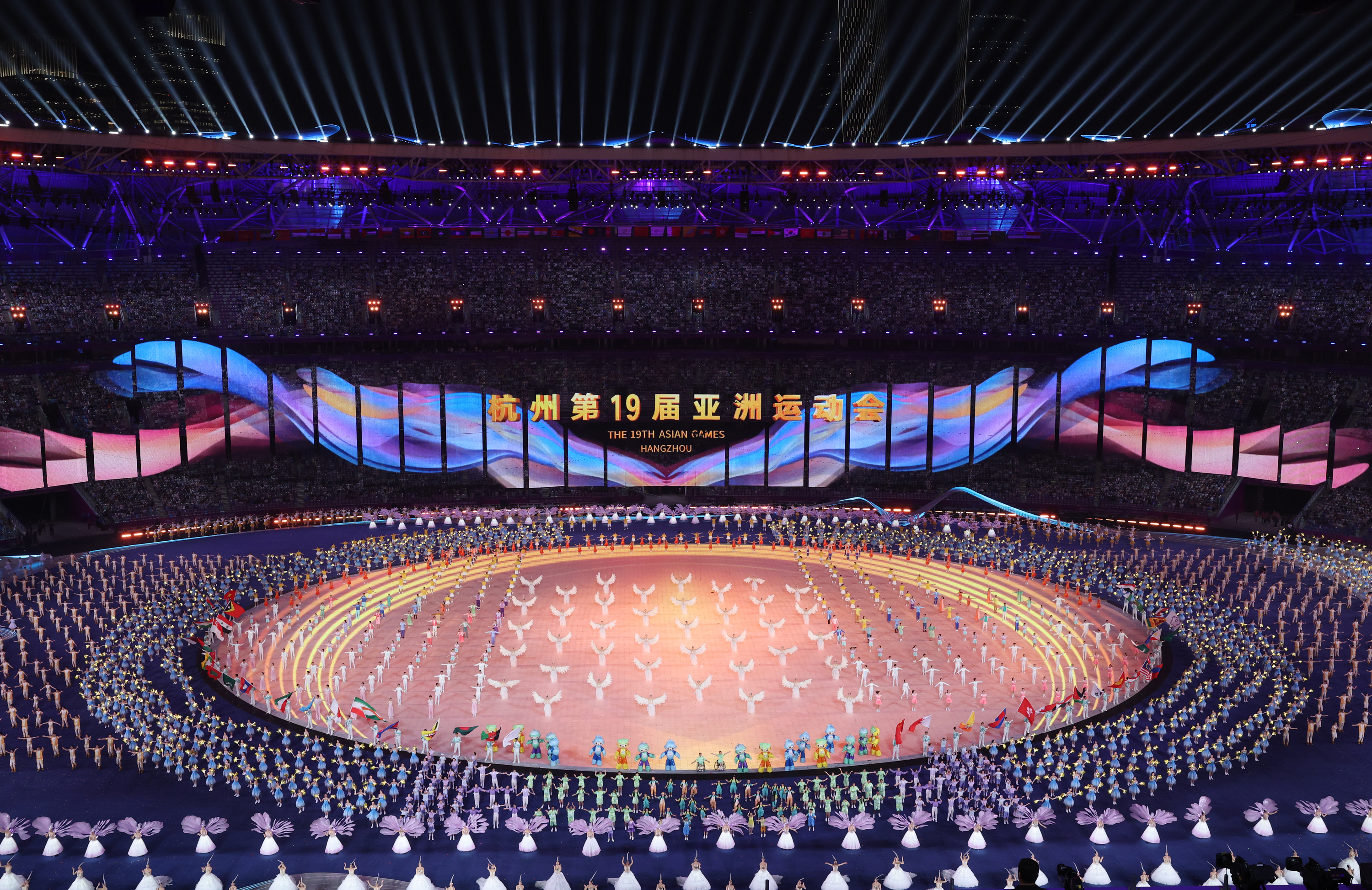 亚运会开幕式展现文化科技交融之美|JN江南·体育注册