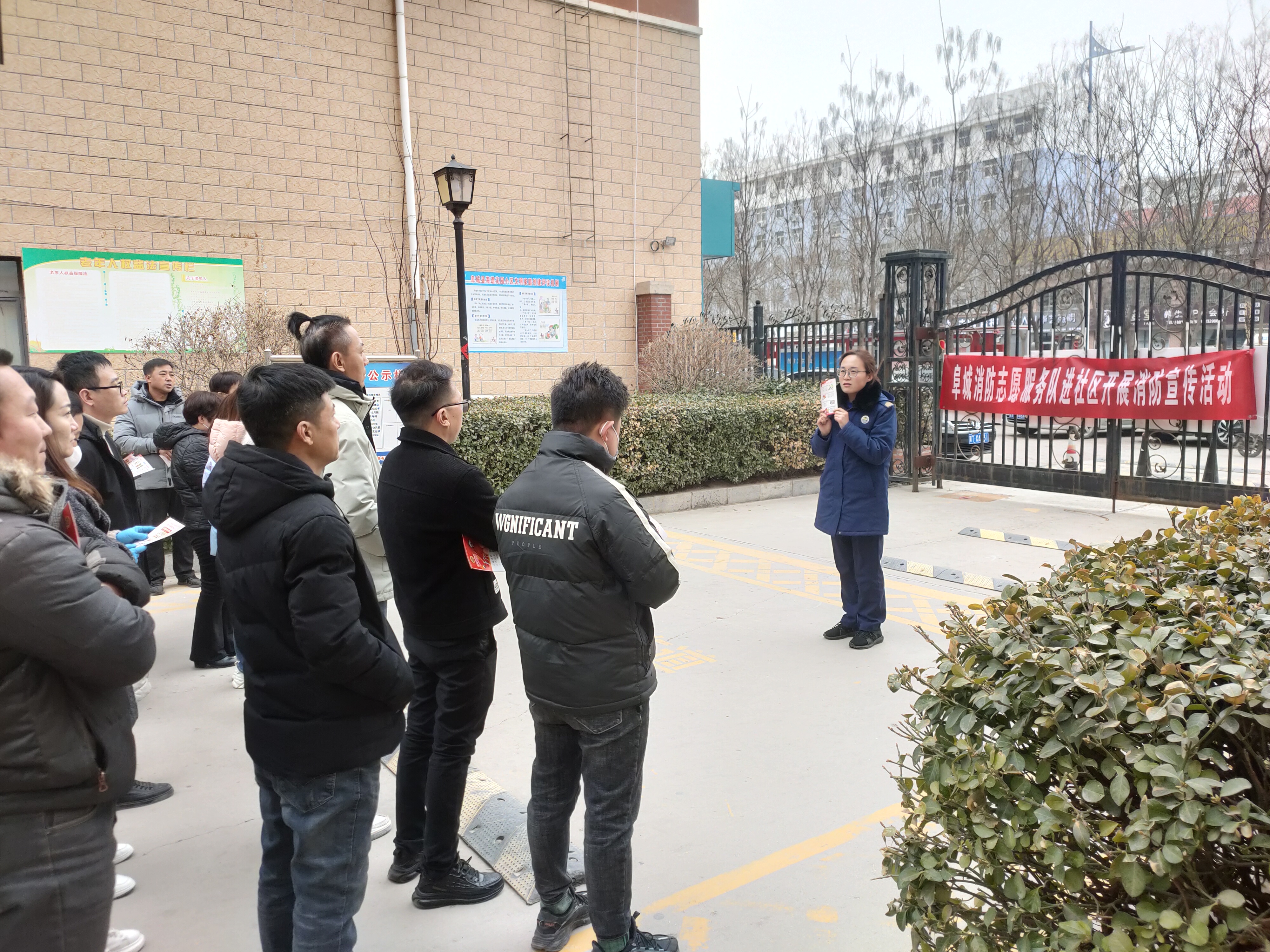 衡水阜城：消防安全培训提升“四个能力”