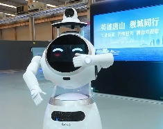 微视频｜唐山机器人：闻“舰”起舞 欢迎唐山舰